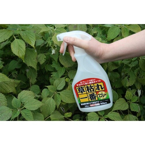 EA913AE−1 500ml 除草剤(速効タイプ