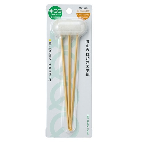 EA916HC−53 164mm 耳掻き(ぼん天付