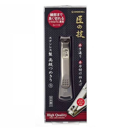 EA916HH−1 74mm 爪切り