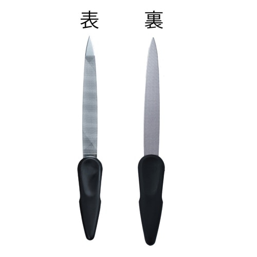 EA916HH−32 145mm 爪ヤスリ