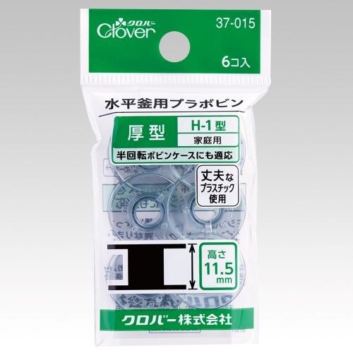 EA916J−10 φ20.5x11.5mm プラ