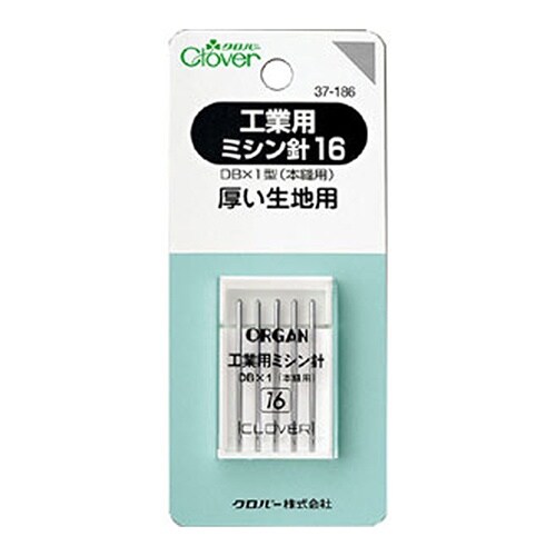 EA916JK−10 工業用ミシン針(厚生地用/5