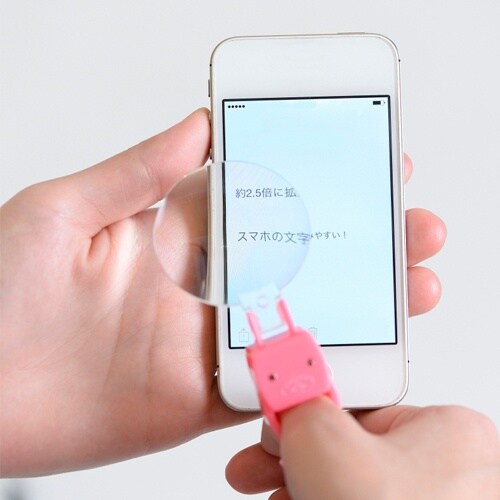 EA916JK−121 x2.5/ 46mm ハン