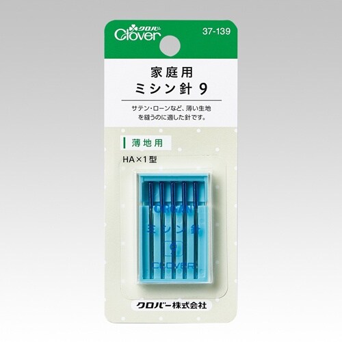 EA916JK−31 # 9 家庭用ミシン針(薄い