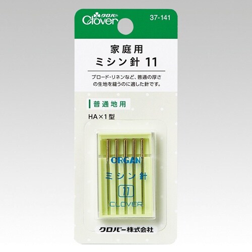 EA916JK−32 #11 家庭用ミシン針(普通