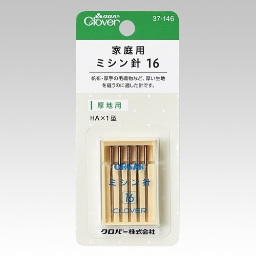 EA916JK−34 #16 家庭用ミシン針(厚い