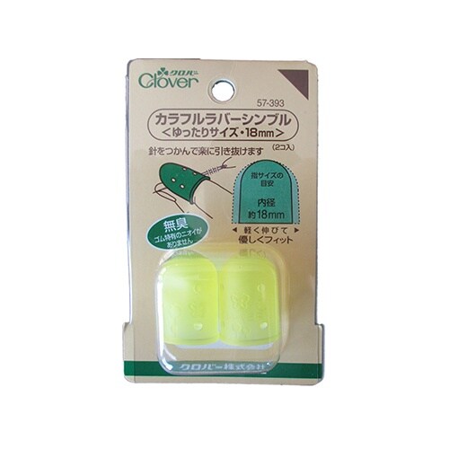 EA916JK−78 φ18mm ゴム製シンブル(