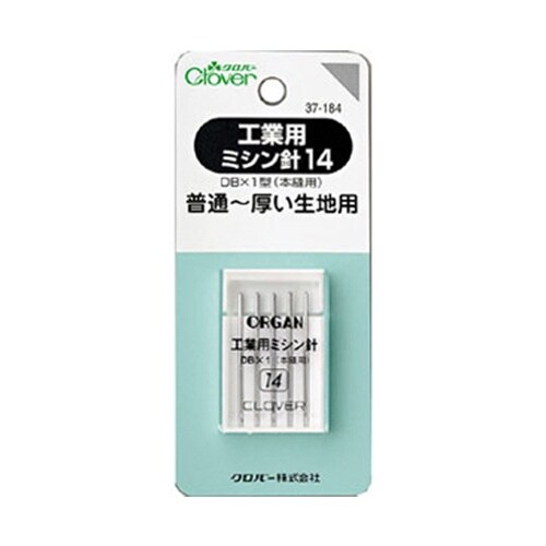 EA916JK−9 工業用ミシン針(普通−厚生地用