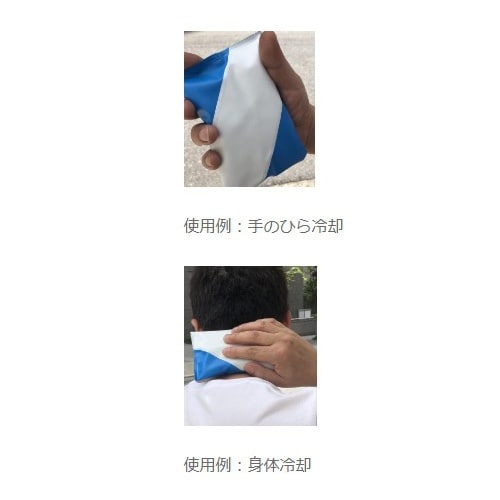 EA917HE−1 155x105mm アイシング