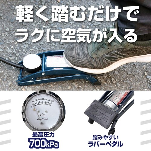 EA919SC−2A タンク付エアーポンプ