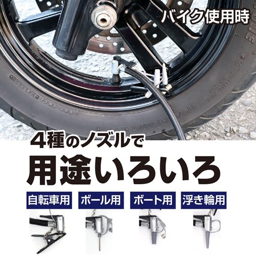 EA919SC−2A タンク付エアーポンプ