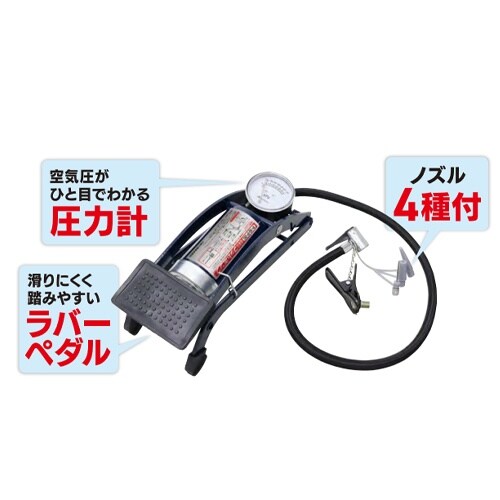 EA919SC−2A タンク付エアーポンプ