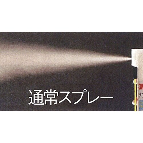 EA920EB−7 330ml マルチリムーバー(