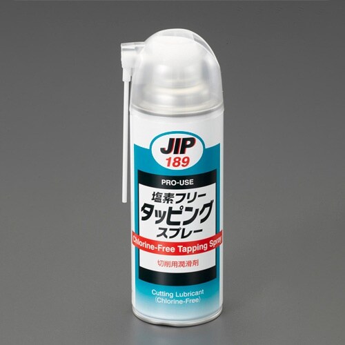 EA921S−5 420ml タッピングスプレー