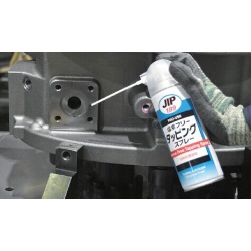 EA921S−5 420ml タッピングスプレー