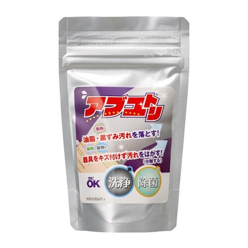 EA922−51 100g 洗浄用合成洗剤(アブユ