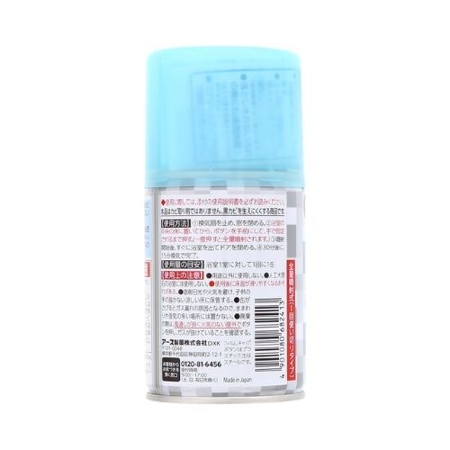 EA922AJ−276 50ml 浴室・防カビ剤(