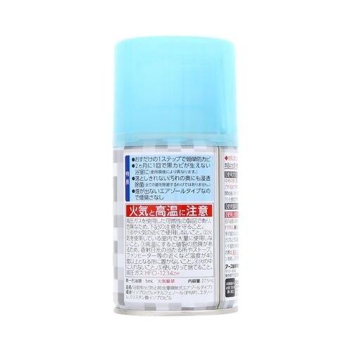 EA922AJ−276 50ml 浴室・防カビ剤(