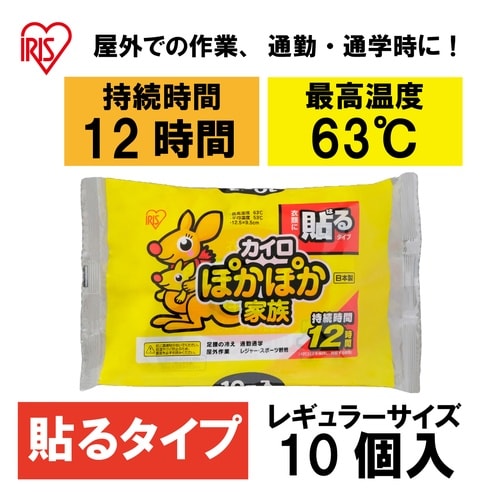 EA922AK−35A 130x 95mm 使い捨