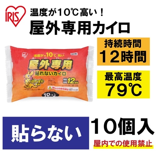 EA922AK−51A 125x 95mm 屋外専