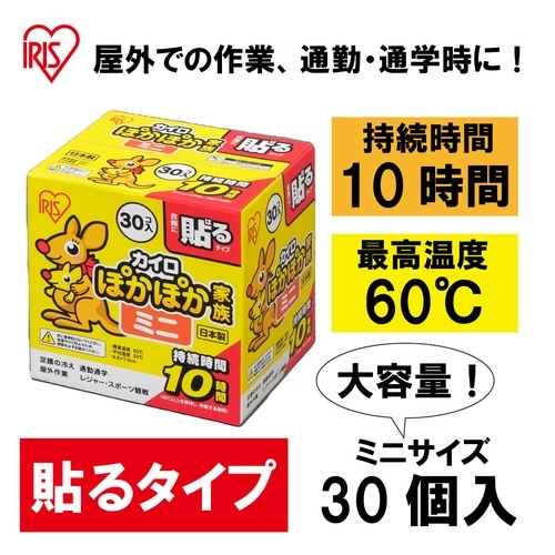 EA922AK−82 96x 70mm 使い捨てカ