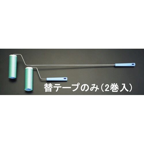 EA922B−13 160mm 交換用ロール(フロ