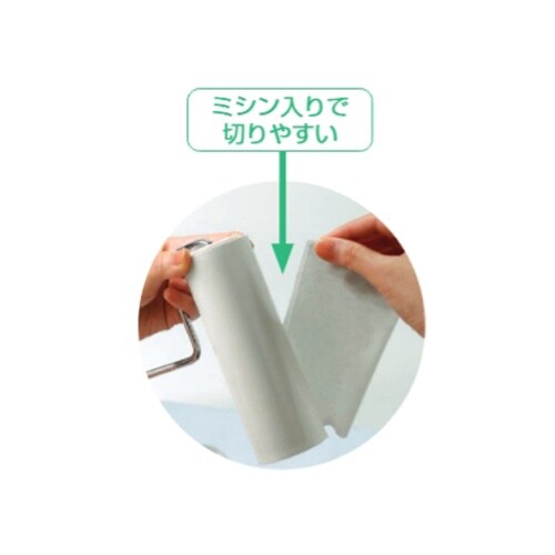 EA922B−204 160mm 交換用ロール(ウ