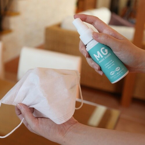 EA922DA−1 60ml 除菌・消臭スプレー(