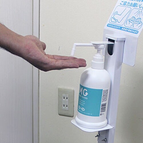 EA922DA−3 800ml 除菌・消臭液(マジ