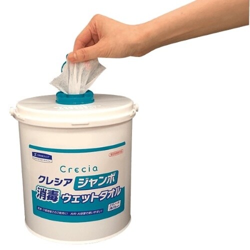 EA922HA−9 150x300mm ウェットタ