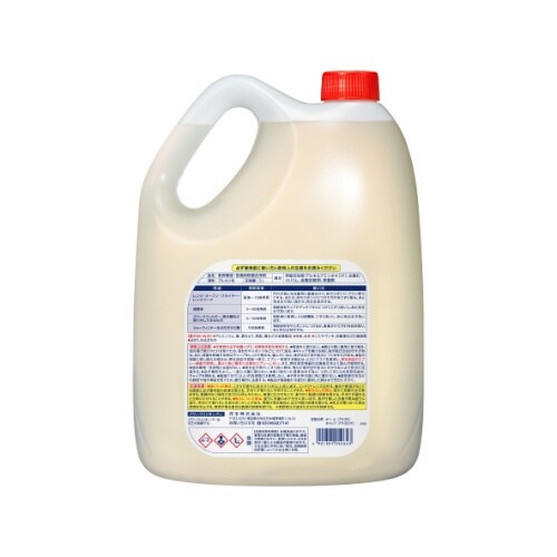 EA922KA−11A 5Lx2個 厨房機器・設備