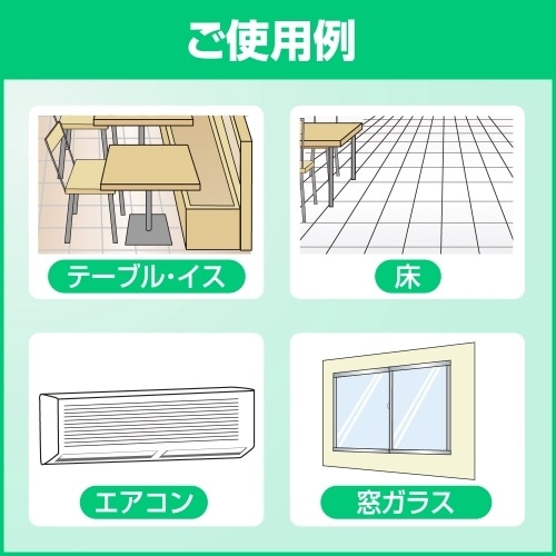 EA922KA−7 4.5L 厨房用洗剤(カンタン