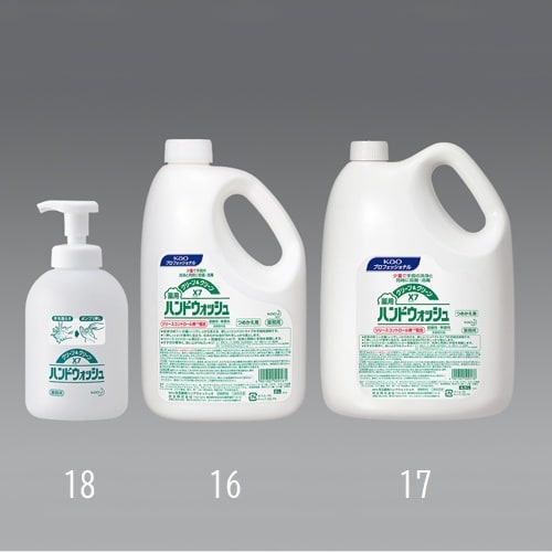 EA922KC−18 500ml EA922KC−