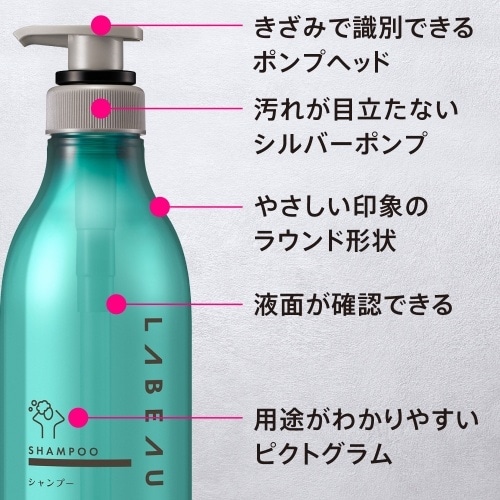 EA922KC−48 400ml [EA922KC