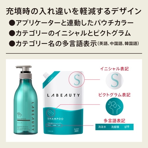 EA922KC−48 400ml [EA922KC