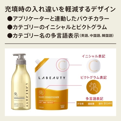 EA922KC−50 400ml [EA922KC