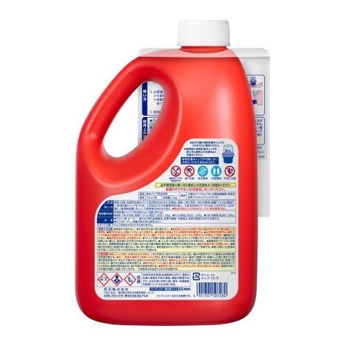 EA922KD−15A 2.0kg 塩素系・排水管