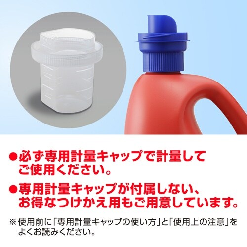 EA922KD−15 2.0kg 塩素系・排水管洗