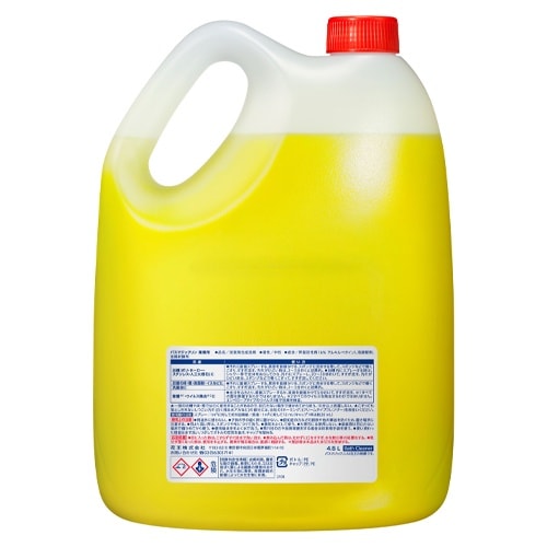 EA922KD−1B 4.5L 浴室・洗剤(バスマ