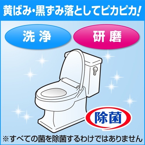 EA922KD−3 4.5L トイレ・強力洗剤(ト