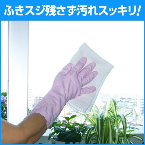 EA922KD−8A 4.5L ガラスクリーナー(