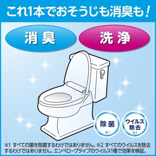 EA922KD−9A 4.5L トイレ消臭・洗浄剤