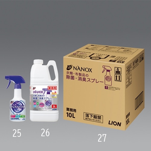 EA922KE−25 350ml 除菌・消臭スプレ