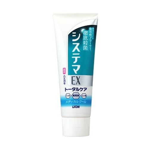 EA922KR−121A 130g ハミガキ(デン