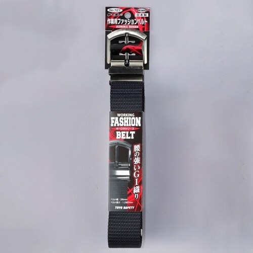 EA924C−6 38mm 作業用ベルト(紺)