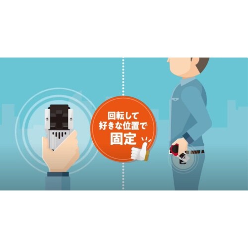 EA925HR−1 60mm メジャーホルダー(角