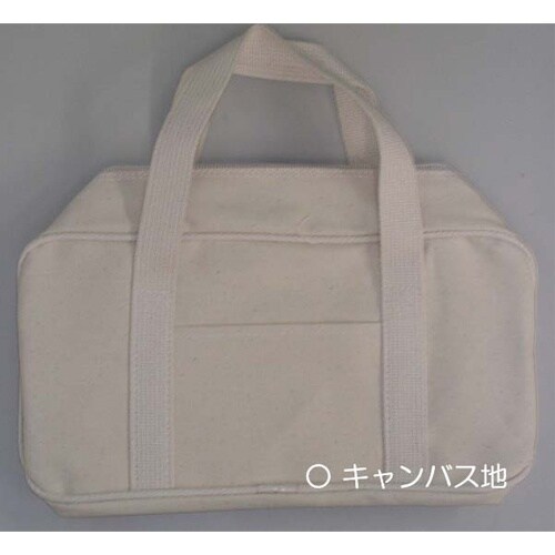 EA925MA−80 310x110x110mm