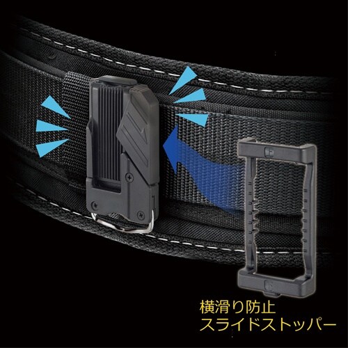 EA925MR−25 51x 84x149mm 着