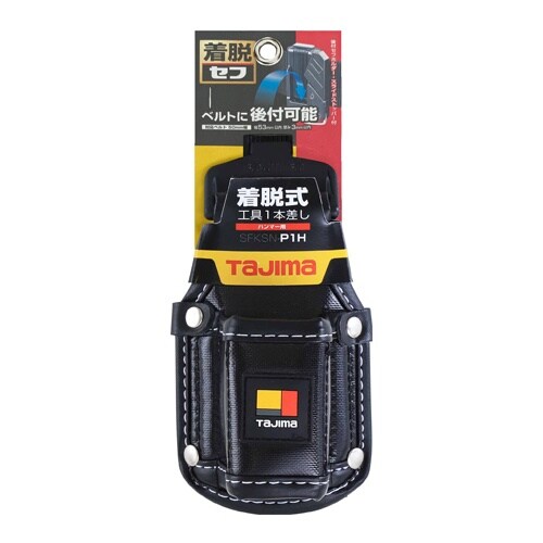 EA925TE−12 210x 90x100mm