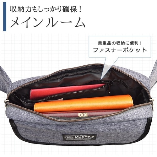 EA927AG−76 250x 50x140mm